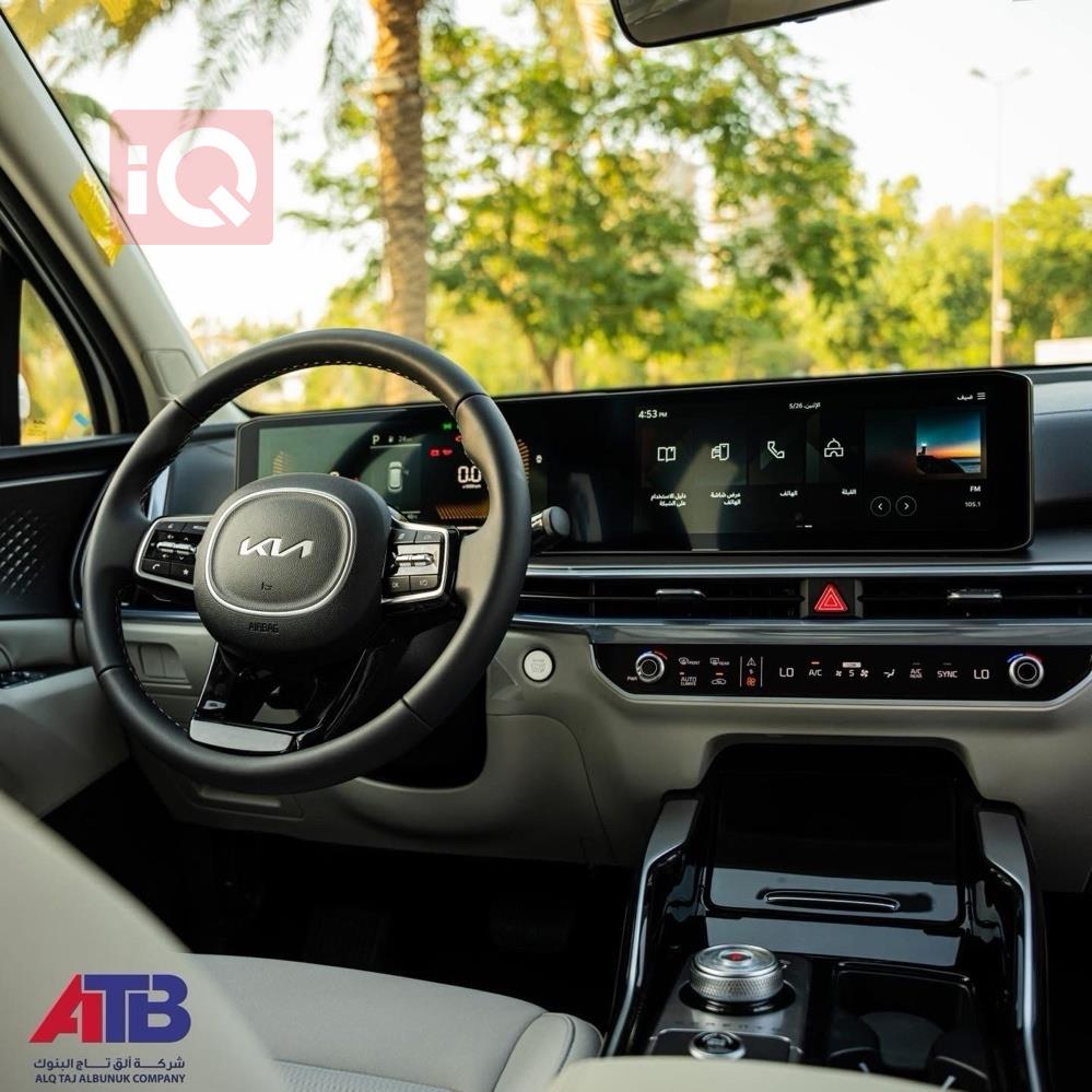https://cdn.iqcars.iof8b3e061-70f1-4c58-9c2f-b7da93863b65_4.jpg